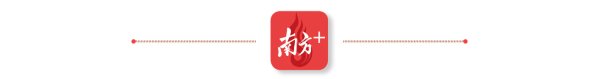 九游体育app娱乐公司内销比例从最低唯有5%飞腾到60%-Ninegame-九游体育「中国」官方网站|jiuyou.com