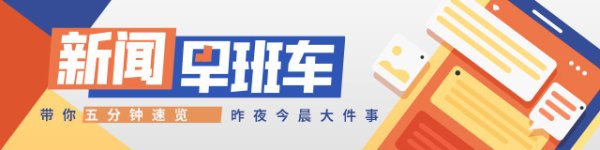 九游体育app娱乐该服务允许患者在首诊后3天内(含首诊当天-Ninegame-九游体育「中国」官方网站|jiuyou.com