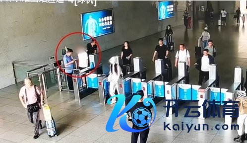 用伪造证件坐高铁被行政拘留5天