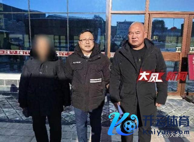 周永刚获580万元国度抵偿 冤案昭雪创记录